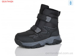 Ботинки QQ&Панда