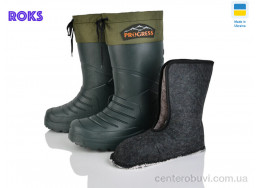 Сапоги из пены Roks