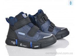 Ботинки Цветик