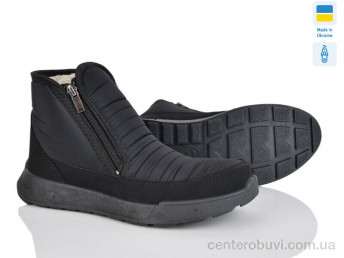 Ботинки Kindzer