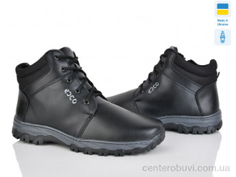 Ботинки Kindzer