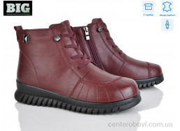 Ботинки BIG