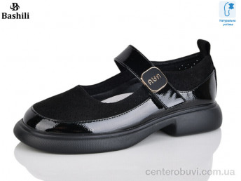 Туфли Башили