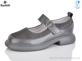 Туфли Башили