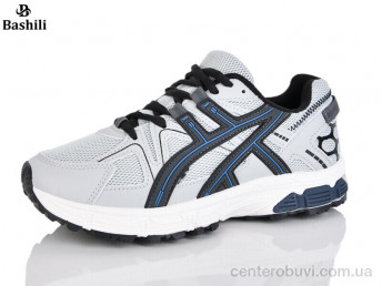 Кроссовки Башили