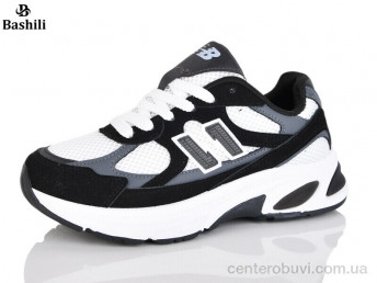 Кроссовки Башили