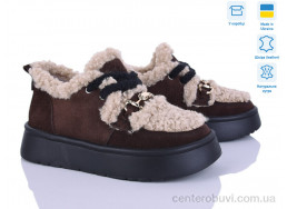 Туфли V.Arimany