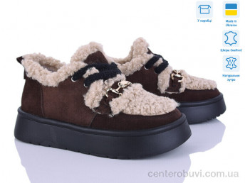 Туфли V.Arimany