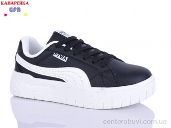 Кроссовки GFB-Канарейка