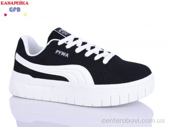 Кроссовки GFB-Канарейка