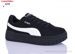 Кроссовки GFB-Канарейка