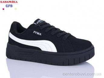 Кроссовки GFB-Канарейка