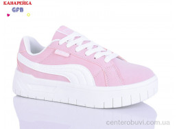 Кроссовки GFB-Канарейка