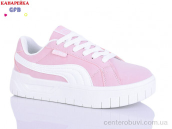 Кроссовки GFB-Канарейка