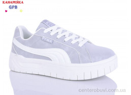 Кроссовки GFB-Канарейка