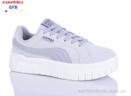 Кроссовки GFB-Канарейка