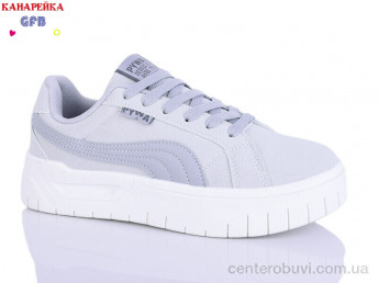 Кроссовки GFB-Канарейка