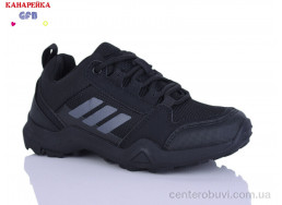 Кроссовки GFB-Канарейка