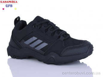 Кроссовки GFB-Канарейка