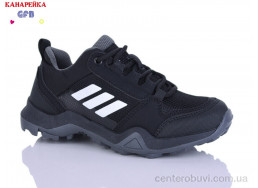 Кроссовки GFB-Канарейка