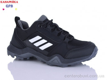 Кроссовки GFB-Канарейка