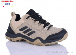 Кроссовки GFB-Канарейка