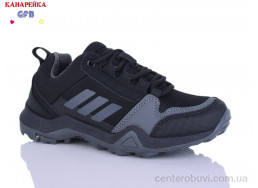 Кроссовки GFB-Канарейка