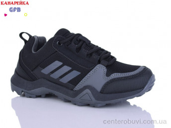 Кроссовки GFB-Канарейка