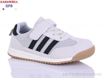 Кроссовки GFB-Канарейка