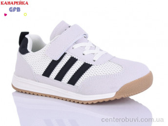 Кроссовки GFB-Канарейка