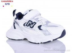 Кроссовки GFB-Канарейка