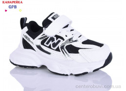 Кроссовки GFB-Канарейка