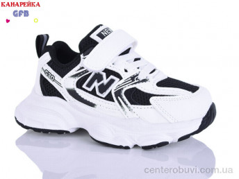 Кроссовки GFB-Канарейка