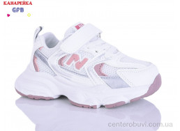 Кроссовки GFB-Канарейка