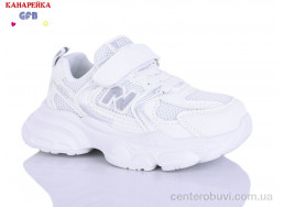 Кроссовки GFB-Канарейка