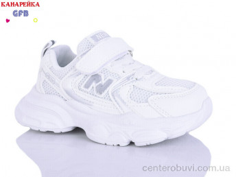Кроссовки GFB-Канарейка