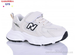 Кроссовки GFB-Канарейка