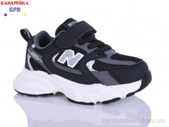 Кроссовки GFB-Канарейка