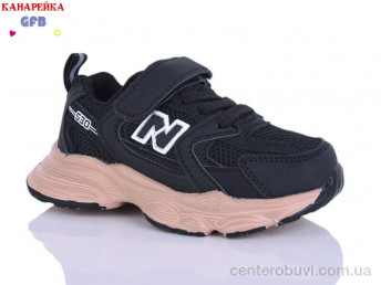 Кроссовки GFB-Канарейка