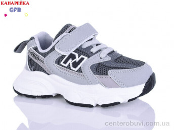 Кроссовки GFB-Канарейка