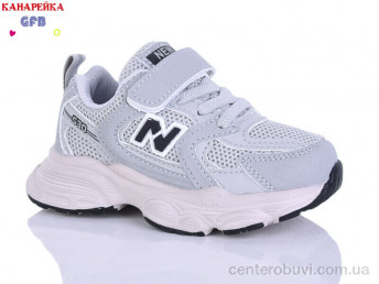 Кроссовки GFB-Канарейка