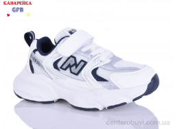 Кроссовки GFB-Канарейка