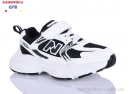 Кроссовки GFB-Канарейка