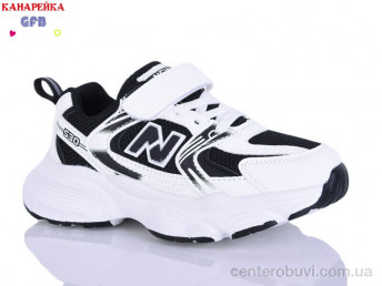 Кроссовки GFB-Канарейка