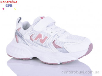 Кроссовки GFB-Канарейка