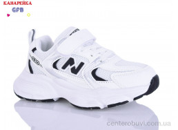 Кроссовки GFB-Канарейка