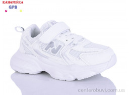 Кроссовки GFB-Канарейка