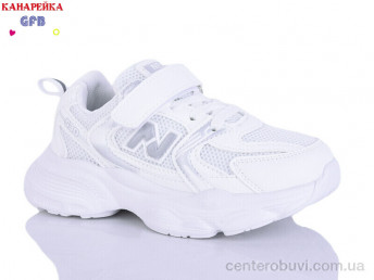 Кроссовки GFB-Канарейка