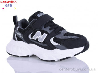 Кроссовки GFB-Канарейка