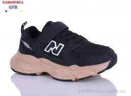 Кроссовки GFB-Канарейка